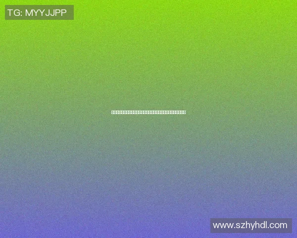 姚明扣篮绝技揭秘：如何在篮球场上展现巨人风范与技巧的完美结合