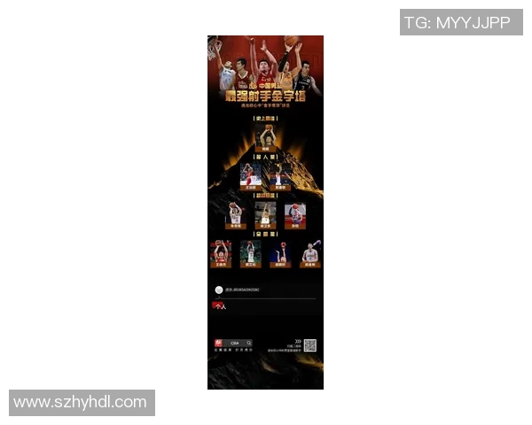 北京体育明星全景解析及排名榜单揭晓，谁是最耀眼的运动之星