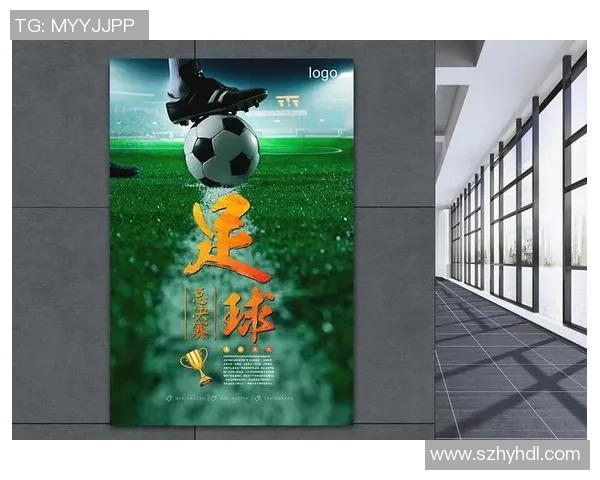 足球明星风采尽显海报设计展现球场魅力与激情的完美结合 足球明星风采尽显海报设计展现球场魅力与激情的完美结合