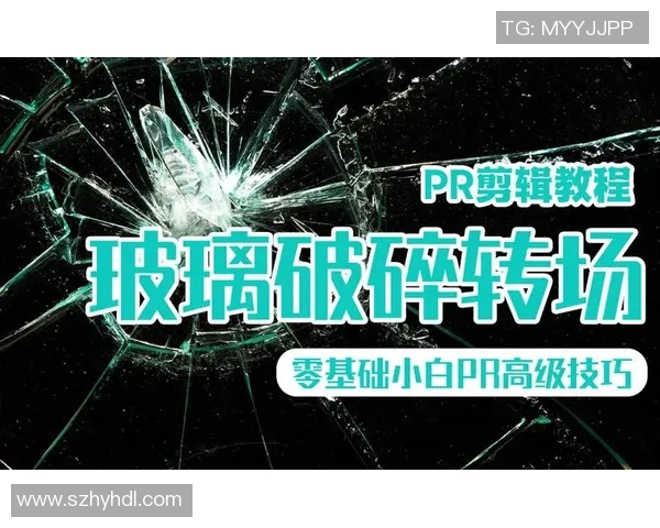 足球明星精彩瞬间视频转场素材合集助你提升剪辑水平 足球明星精彩瞬间视频转场素材合集助你提升剪辑水平