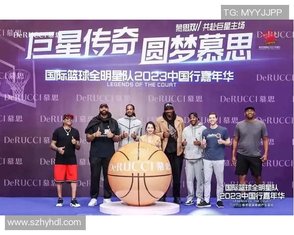 全明星篮球入场仪式时间