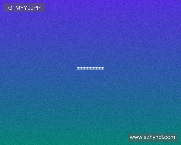 篮球明星妖刀的传奇之路与辉煌成就揭秘