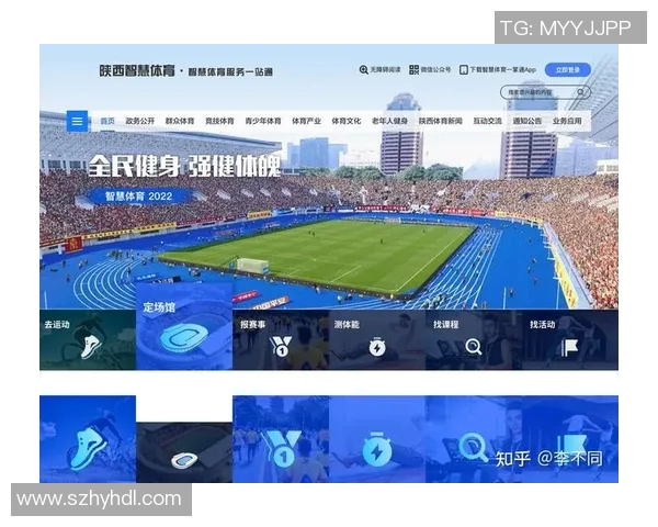 少儿体育培训机构运营策略与市场分析研究报告