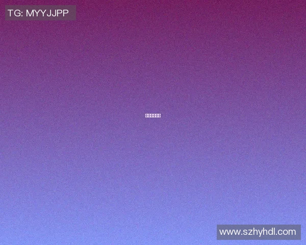 明星篮球联谊 明星篮球联谊